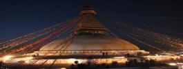 Kathmandu
